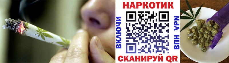 Где купить наркотики Рославль Каннабис A PVP МЕФ Cocaine