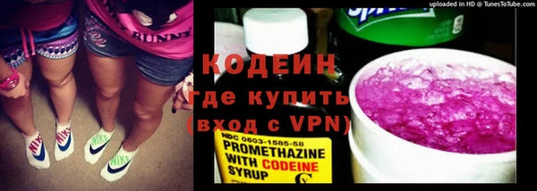 a pvp Осинники