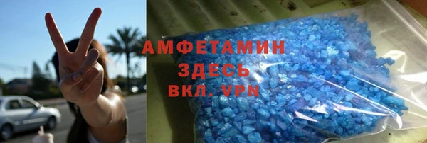 a pvp Осинники
