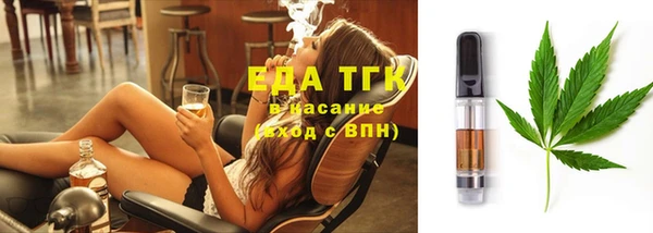 a pvp Осинники