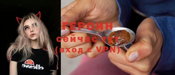 бошки Осташков