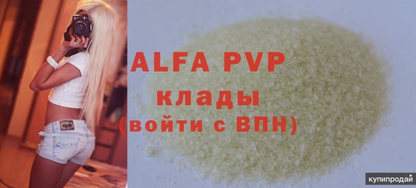 mix Переславль-Залесский