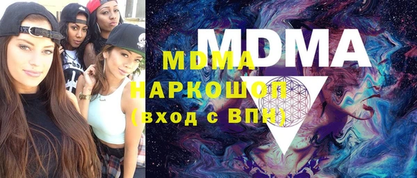 MDMA Пестово
