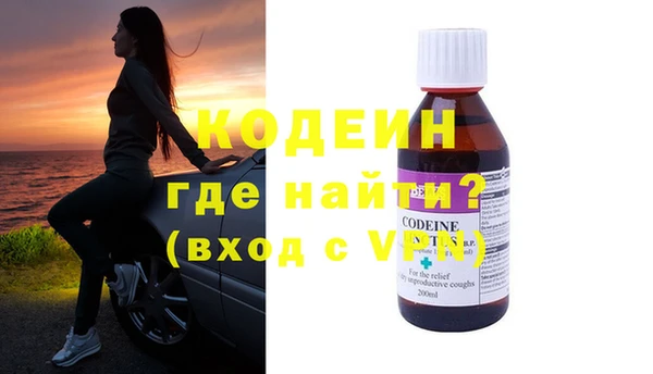 MDMA Пестово