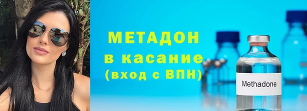 бошки Осташков