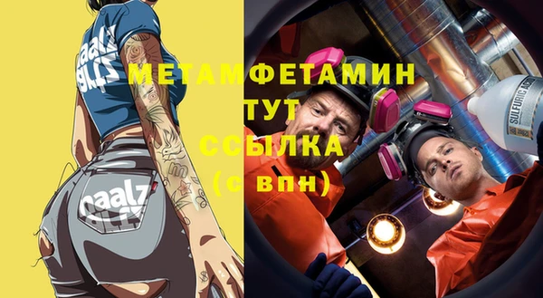 a pvp Осинники