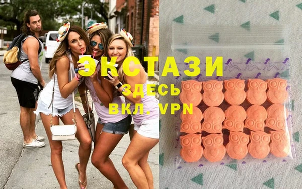 a pvp Осинники