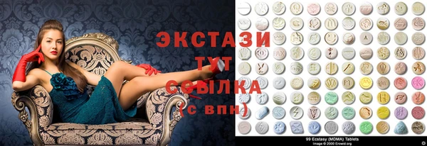 a pvp Осинники