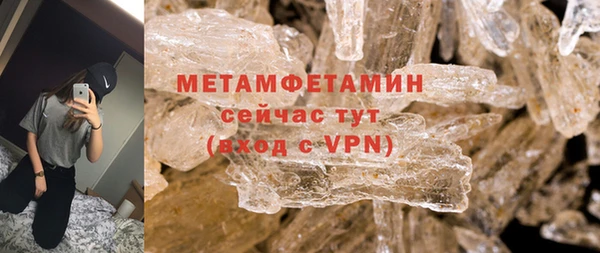 mix Переславль-Залесский