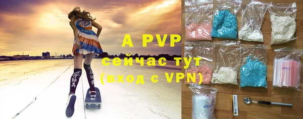 mix Пересвет