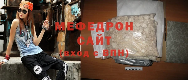 бошки Осташков