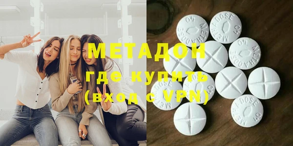 mix Пересвет