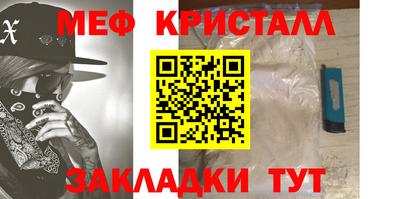 spice Кимры