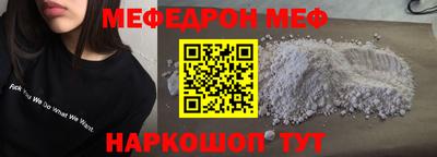 spice Кимры