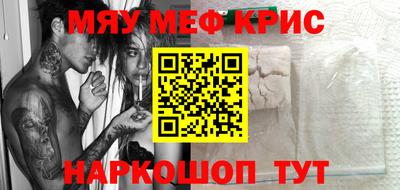 индика Кингисепп