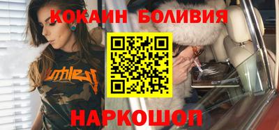 мефедрон мука Кинель