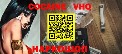 индика Кингисепп