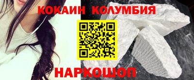 spice Кимры
