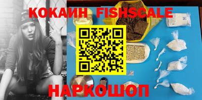 spice Кимры