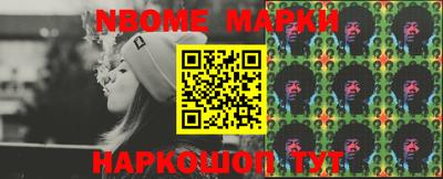 мефедрон мука Кинель