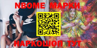 spice Кимры