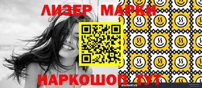 индика Кингисепп