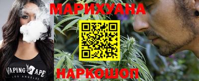 мефедрон мука Кинель