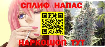 мефедрон мука Кинель