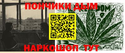 мефедрон мука Кинель