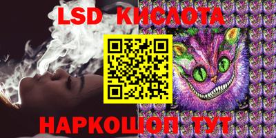 мефедрон мука Кинель