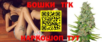 мефедрон мука Кинель