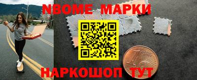 spice Кимры