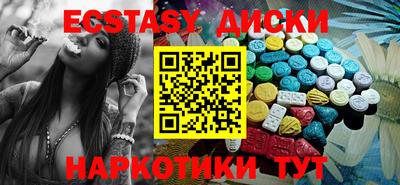 мефедрон мука Кинель