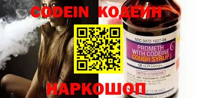 spice Кимры