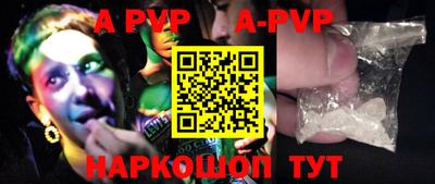 spice Кимры