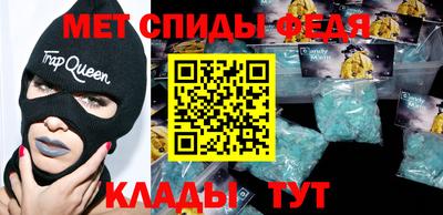 индика Кингисепп