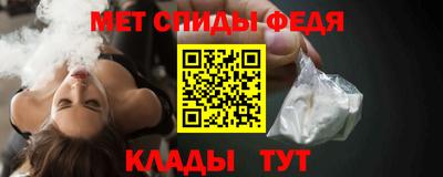 индика Кингисепп
