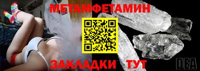 индика Кингисепп