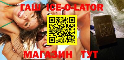 spice Кимры