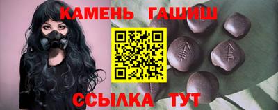 spice Кимры