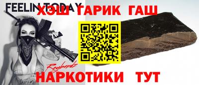 индика Кингисепп