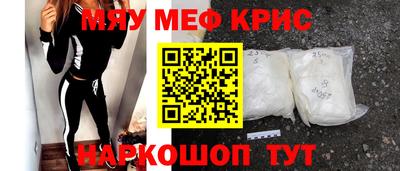spice Кимры
