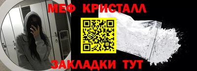 spice Кимры