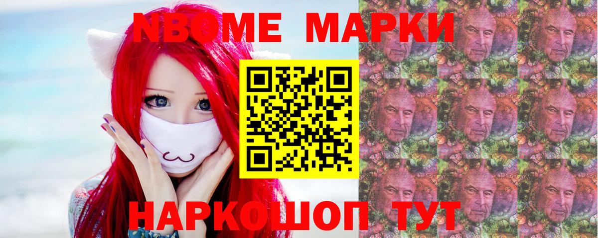 LSD-25 экстази ecstasy  Вход с VPN  Рославль  LSD-25 экстази ecstasy 