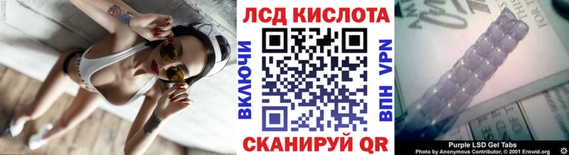 Марки NBOMe 1500мкг  купить наркотики цена  mega ссылки  маркетплейс какой сайт  Рославль 