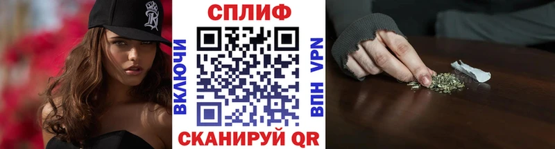что такое   Рославль  ссылка на мегу как войти  Шишки марихуана MAZAR 